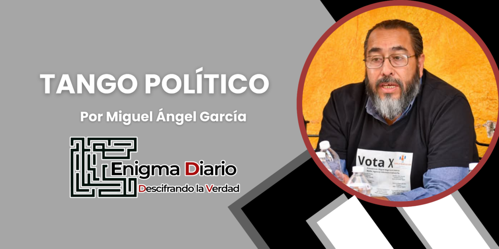 Red And White Modern Digital Marketing Agency Landscape Banner